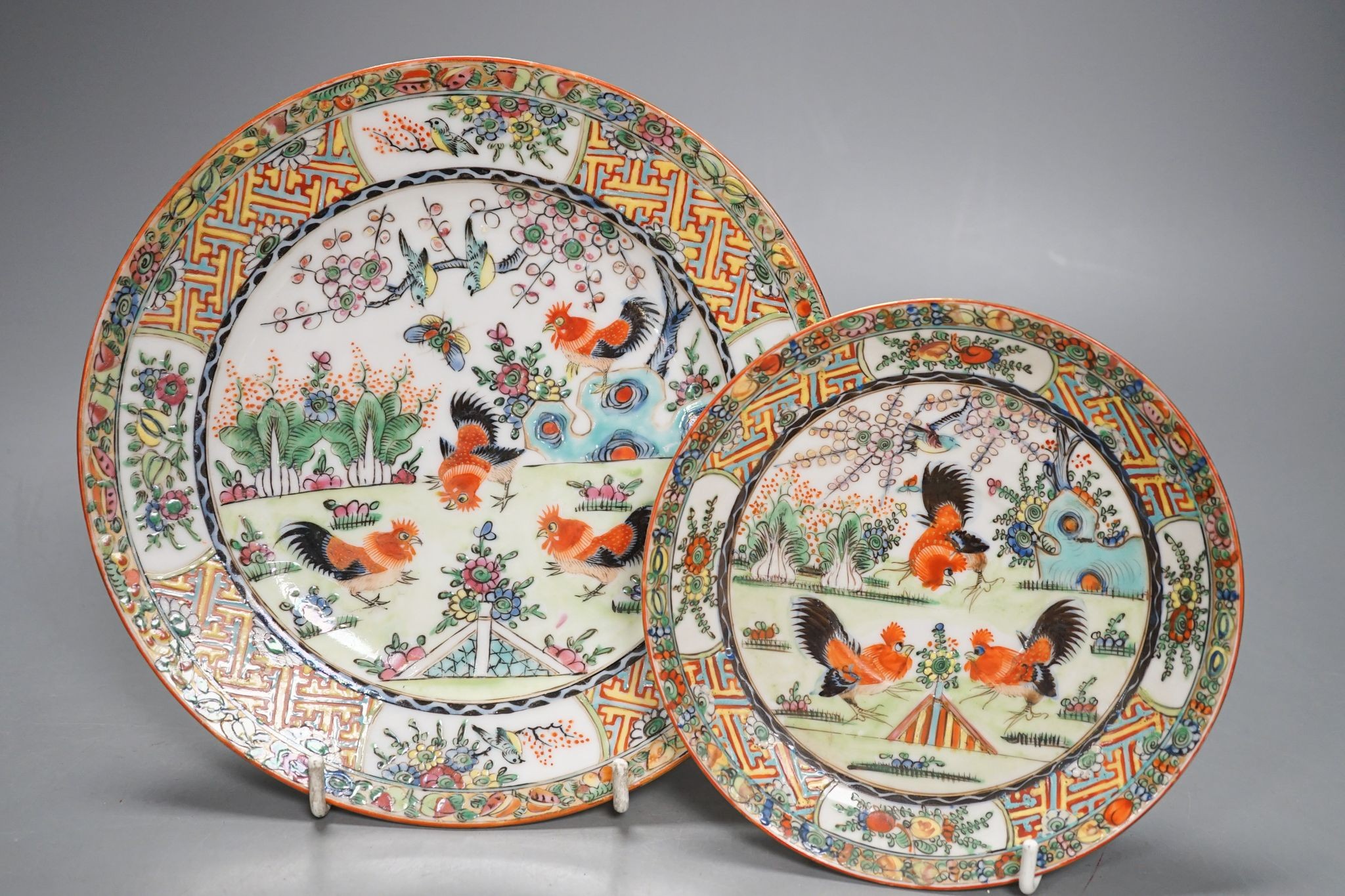 A Chinese famille rose box and cover, 9.7 cm diameter and a group of porcelain ‘chicken’ wares, Republic period